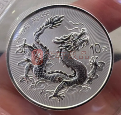 2025版中国龙银质纪念币预约抽签渠道与投放情况分析（图）