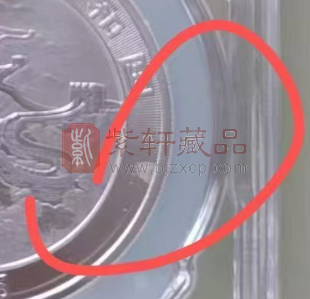 2025版中国龙银质纪念币预约抽签渠道与投放情况分析（图）
