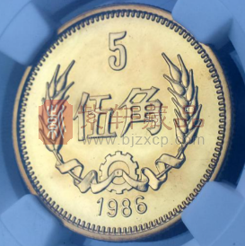 家里找到“麦穗5角”硬币，真的很值钱吗？（图）