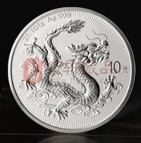 中国龙银币封装版行情大跌，国内裸币6月中旬发行！（图）