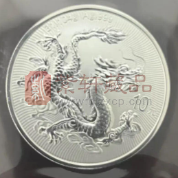中国龙银币深圳和上海中心开始兑换行情持续下跌！（图）