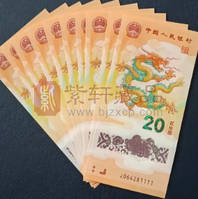 一天上一当当当不一样，谁接了5000+的龙银币（图）
