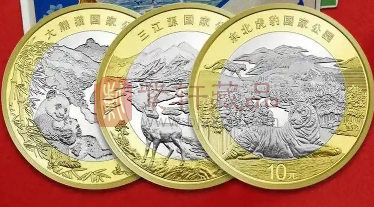 缩量时代开启！5000万的热带雨林会成为分界点吗？（图）
