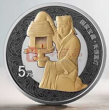 国家宝藏（统一气象）金银纪念币发行量骤减，竟然少了超一半！（图）