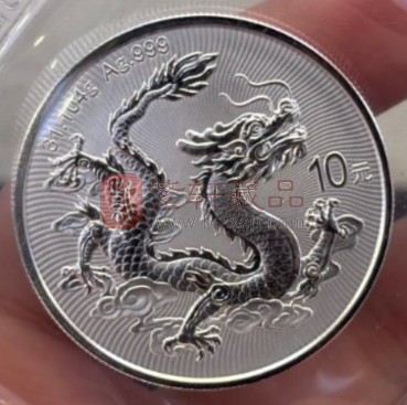 2025版中国龙银币封装版交行开始预约抽签，最新市场情况怎么样？（图）