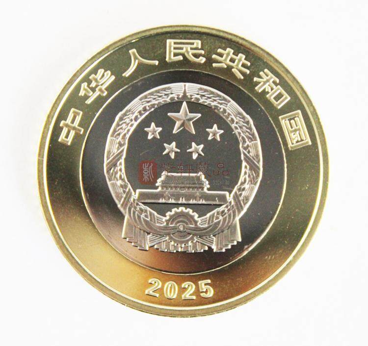 海南热带雨林国家公园普通纪念币（图）