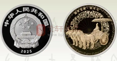 工艺织就秦朝梦，历史晕染现世光——15克银币（铜车马）（图）
