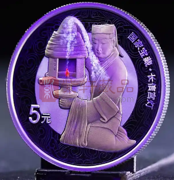 15克银币（长信宫灯）——当汉代美学遇到现代工艺（图）