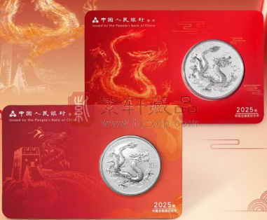 2025版中国龙银币智能卡套装即时行情，以及一些个人看法（图）