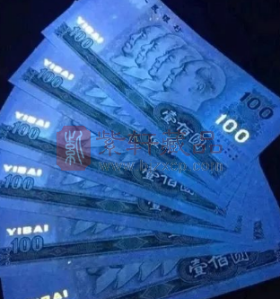 1990年版100元纸币收藏价值怎么样（图）