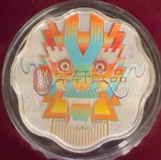 “大奔富”瞬间变“大奔负”，龙年梅花银币行情崩盘！（图）