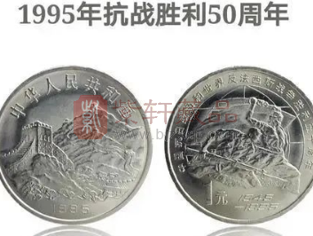 多地延迟兑换时间，热带雨林纪念币还有利润吗？（图）
