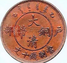 初涉藏圈者收集古钱币须知要点简述（图）