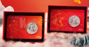 2025版中国龙银币多种版本引发收藏热潮！（图）
