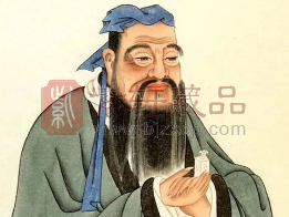 孔子金币——领衔“中国杰出历史人物金银系列纪念币”（图）