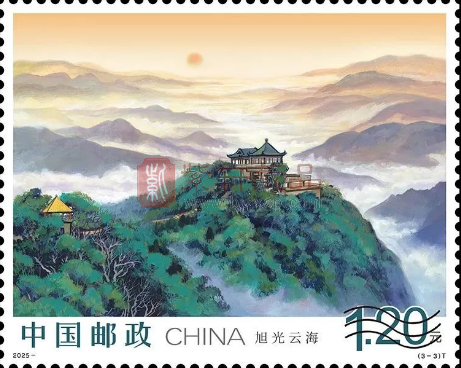 《莫干山》特种邮票图稿面向社会公布（图）