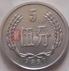 人民币硬分币1978年前5个年份5分币收藏估值参考（图）