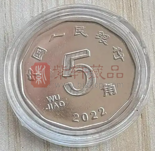 人民币新版硬币“白荷花5角”币面特征和收藏价值评估（图）