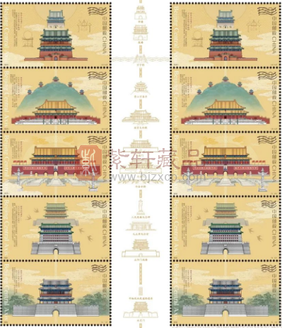 从感受和认知到创意与再现——叙说《北京中轴线》邮票（图）