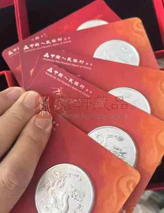 中国龙银币智能卡市场行情跌破1000元！（图）