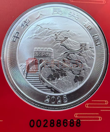 中国龙银币智能卡市场行情跌破1000元！（图）