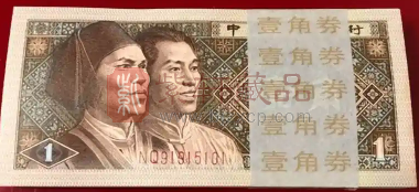 8001该如何收藏？（图）