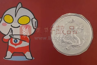 2025版中国龙银币智能卡遭热拆包，情况堪忧！（图）