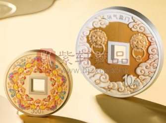 吉祥文化金银纪念币热度骤降，价格跌幅惊人！（图）