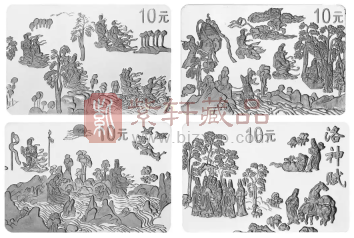 洛神赋图纪念银币：银上丹青，与大运河纪念币共赴文化之约（图）