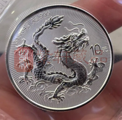 中国龙银币裸币、封装版与智能卡行情持续调整！（图）