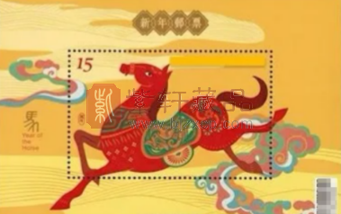 中国台湾省公布2026《马年》生肖邮票图稿（图）