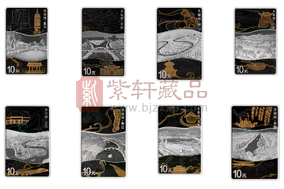 7月25日发行！大运河纪念币凭什么值得一抢？（图）