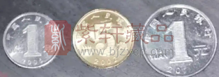 人民币硬币“老三花”与“新三花”文化意蕴和收藏价值评估（图）