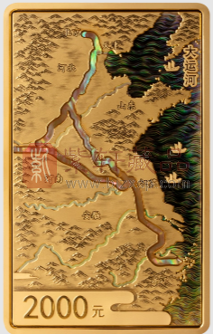 大运河150克长方形金质纪念币初赏（图）