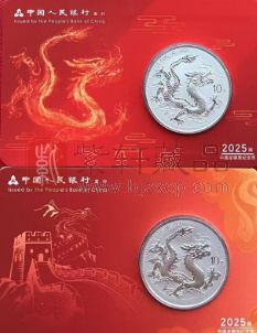 中国龙银币智能卡闷包市场回升，大运河开启抽签突破6万人！（图）