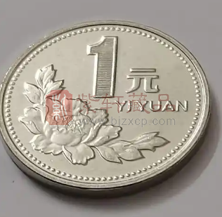 人民币硬币长城币1元、牡丹1元、菊花1元价值评估和价格比对（图）