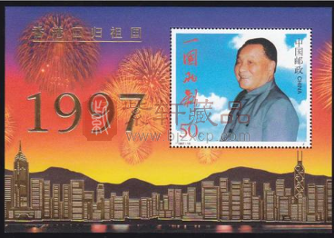 新中国邮票发行了多少再版邮票？今后还会再版发行吗？（图）