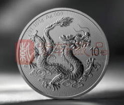2025版中国龙银币智能卡行情暴跌，价格逼近1000元！（图）