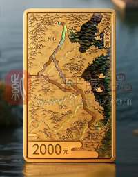 大运河金银纪念币昨天发行，市场行情怎么样？（图）
