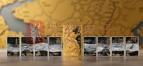 大运河金银纪念币预约抽签即将结束，热度远低于预期！（图）