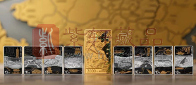 大运河金银纪念币平均中签率只有0.1%，市场行情却下跌！（图）