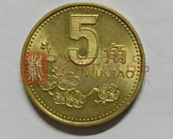 为什么“梅花5角”堪称人民币“最美硬币”？（图）