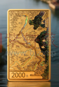 大运河金银纪念币银币套装市场行情调至7100左右！（图）