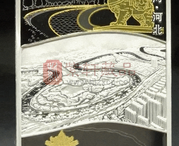 流淌的文明，凝固的艺术——大运河·河北30克长方形银币鉴赏（图）