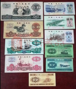 人民币纸币收藏和投资有哪些优势所在？（图）