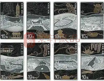 解读大运河纪念币设计理念 四大亮点展现华章（图）