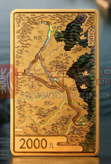 大运河金银纪念币银币套装跌破7000大关！（图）