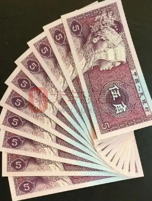 80年5角人民币，这些冠号才是“潜力股”！（图）