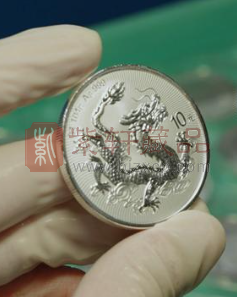 2025版中国龙银币智能卡预约抽签活动圆满结束，市场行情亟待回暖（图）