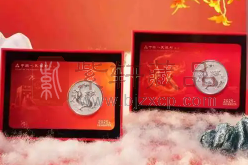 2025版中国龙银币智能卡预约抽签活动圆满结束，市场行情亟待回暖（图）